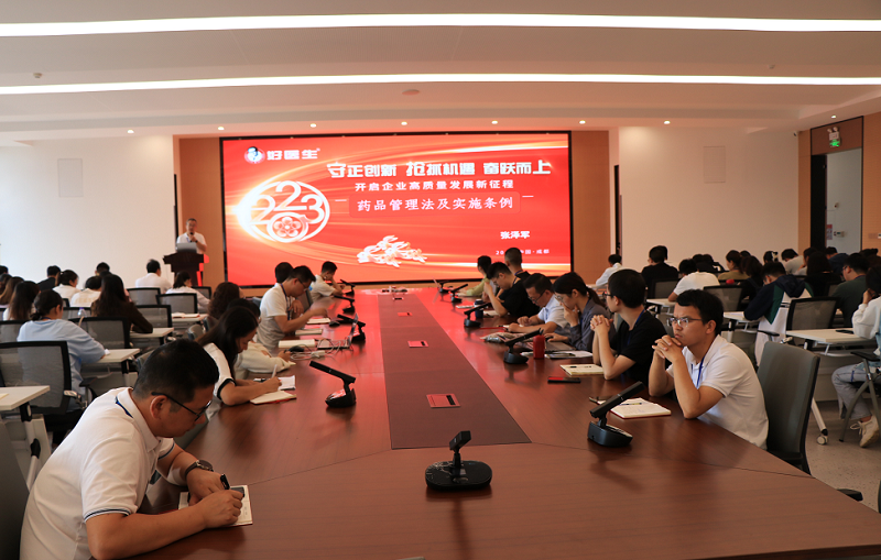 微信圖片_20230928133924.png
