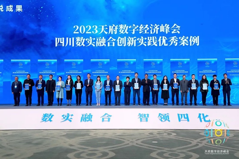 微信圖片_20231120132409.jpg
