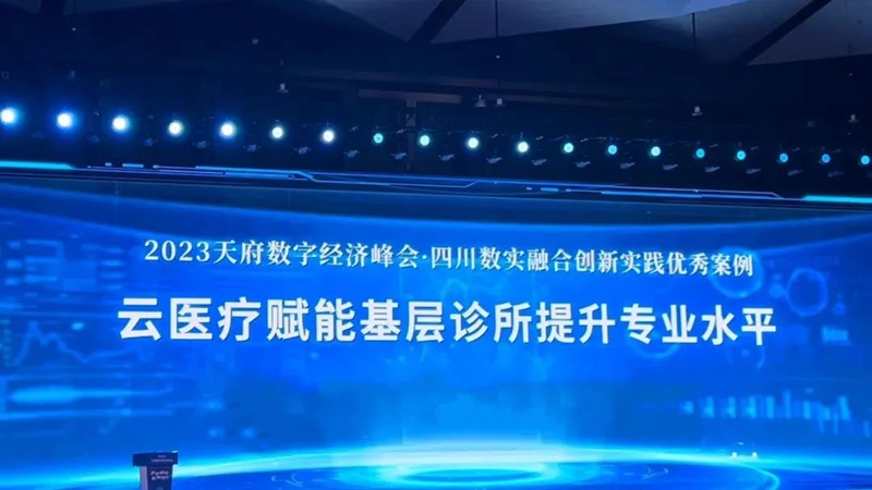 微信圖片_20231120132633.jpg