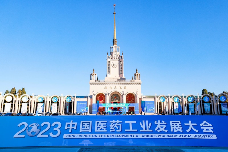 AOZQ5090.JPG
