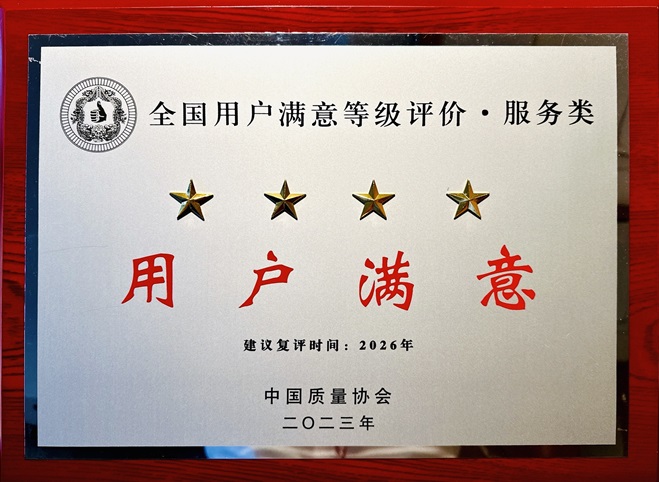 微信圖片_20231123150811.jpg