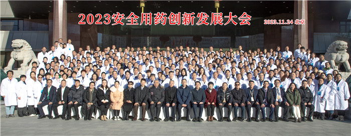cecfefa4e86f146a22eb1f18a4218f0.jpg