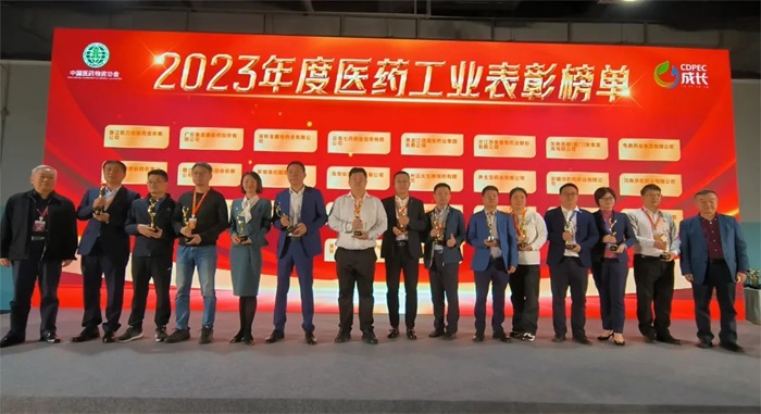 微信圖片_20231128122558.jpg