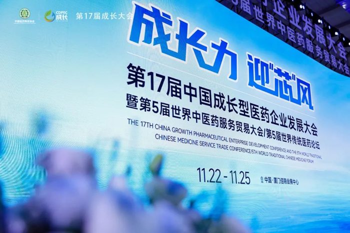 微信圖片_20231128122439.png