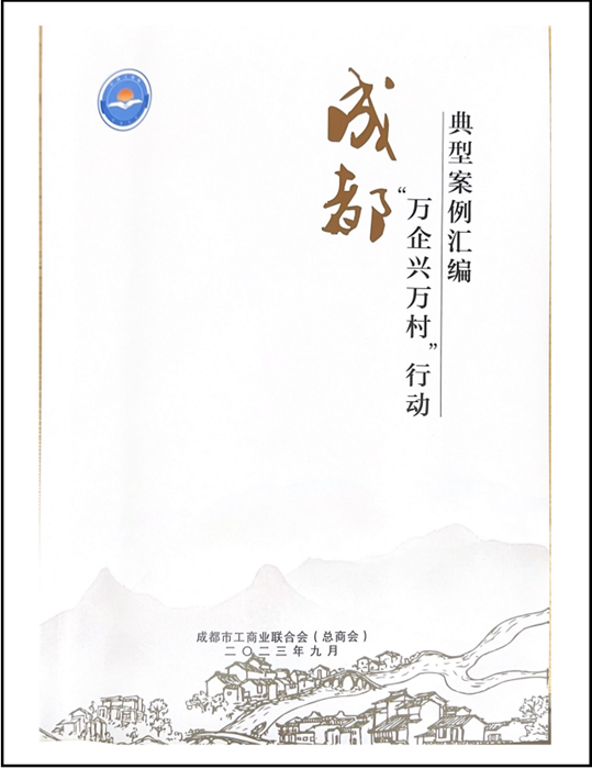1702000790567.png