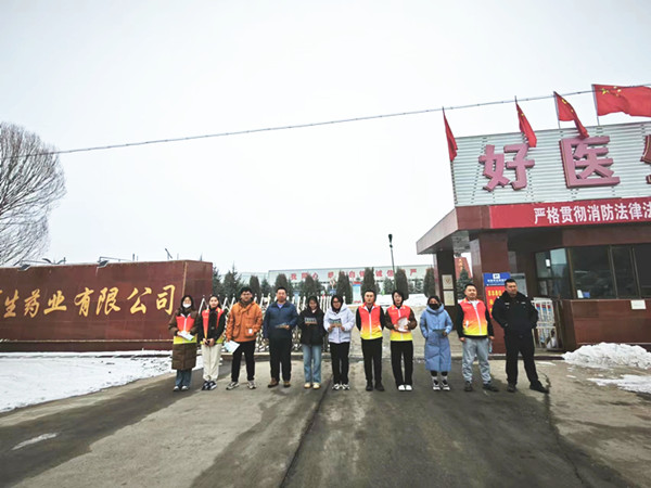 4c1d37786e1a1ab5557b75dfb063a95_副本.jpg