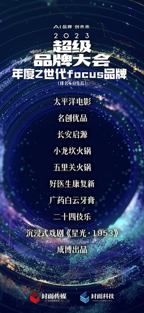 1706258230372.jpg