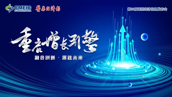 微信圖片_20240125193727.jpg