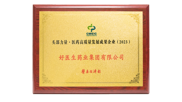 bba9d9761f75c0c5471fa2ca357f951.png