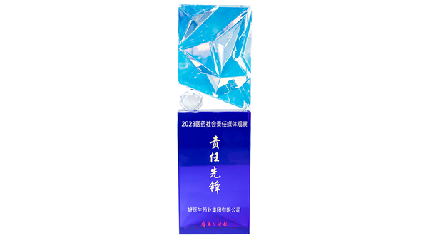 5ae082ad126143cedd916e10845134a.png