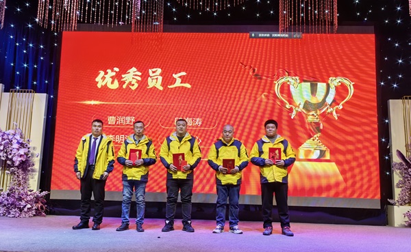 微信圖片_20240207090519.jpg