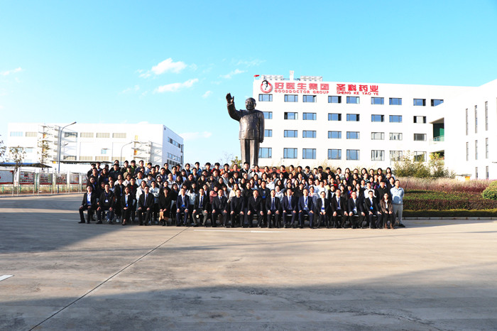 微信圖片_20240206184241_副本.jpg