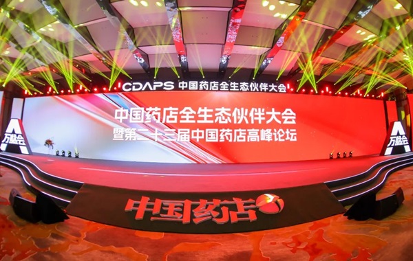 1707287274589787.jpg 微信圖片_20240207142535.jpg