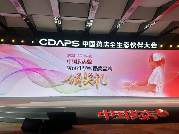 1707287300977175.jpg 微信圖片_20240207142603.jpg