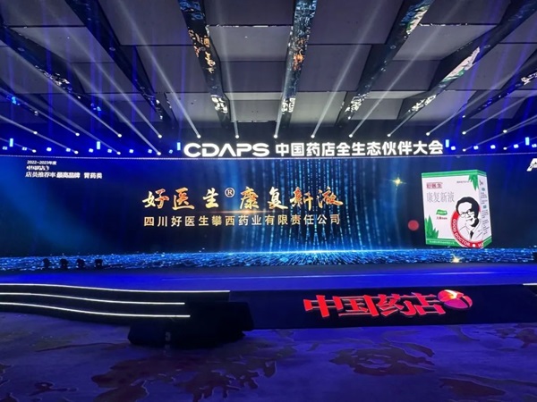 1707287317824738.jpg 微信圖片_20240207142606.jpg