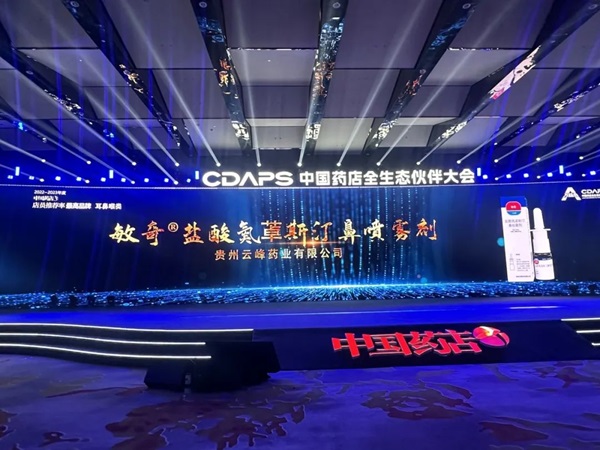 1707287346208120.jpg 微信圖片_20240207142613.jpg