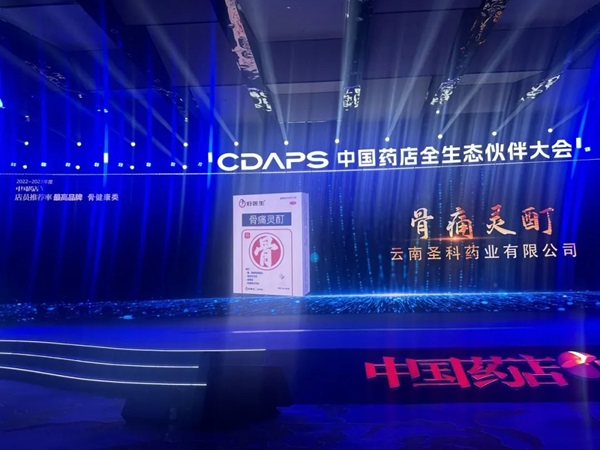 1707287377677463.jpg 微信圖片_20240207142621.jpg