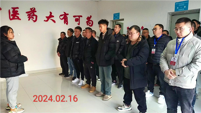 提取車間節后復工復產安全培訓會照片.jpg