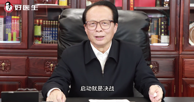 微信圖片_20240228175143.png