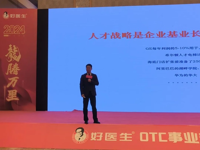 微信圖片_20240228180234.jpg