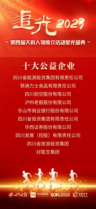 1711695663991016745.jpg-cgwapimg.jpg