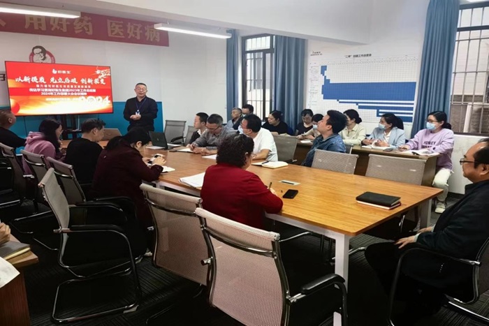 1712455789583216.jpg 圖片1.jpg