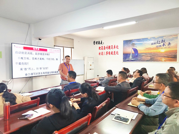 微信圖片_20240408154031_副本.jpg