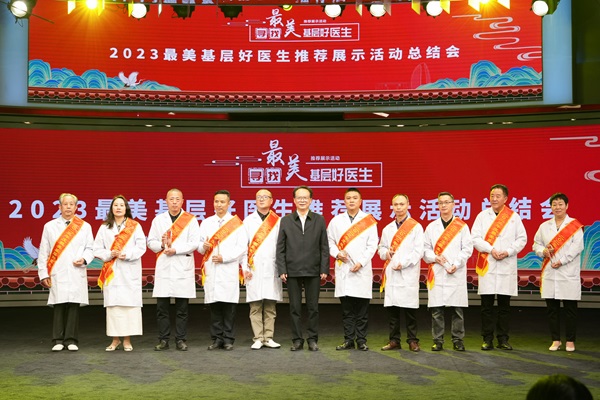 微信圖片_20240424001759.jpg