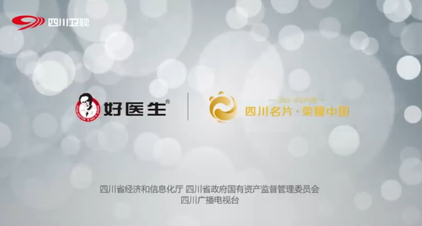228c35a672a727189a7ecf3215a2791.png