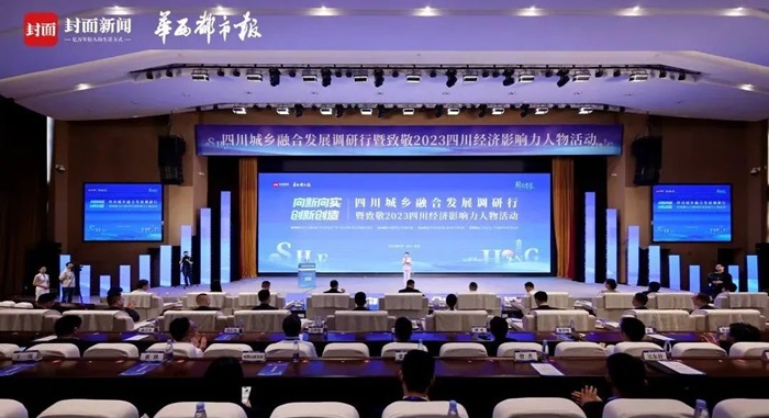 微信圖片_20240429162329.jpg