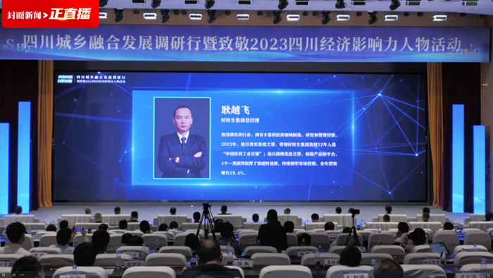 微信圖片_20240429162321.png