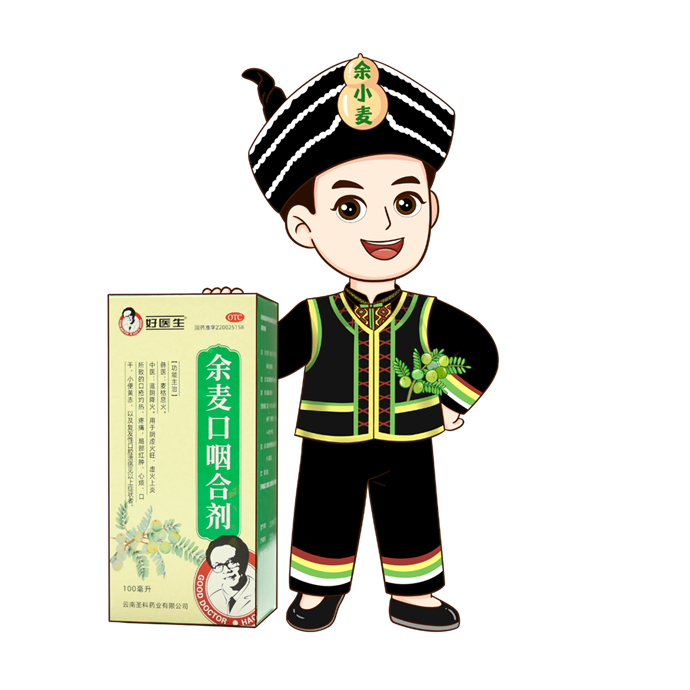 圖片1.png