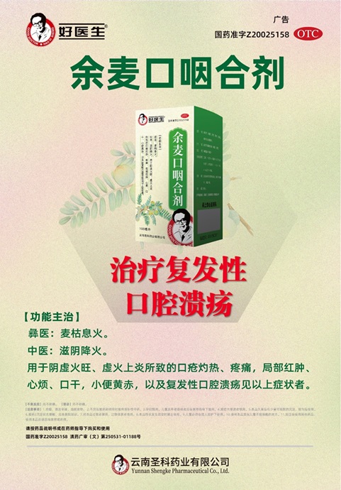 圖片5.jpg