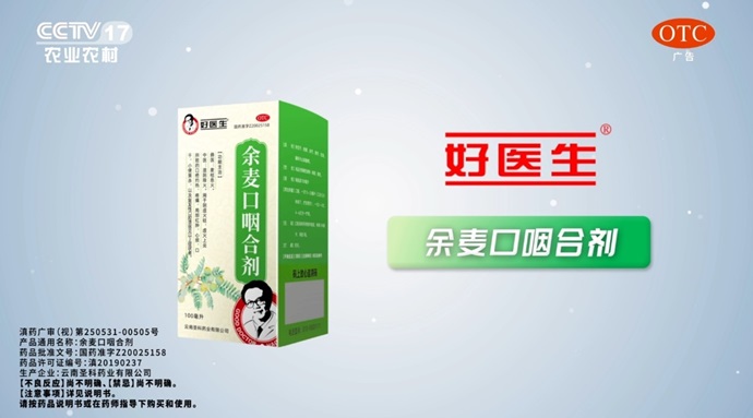 圖片6.jpg