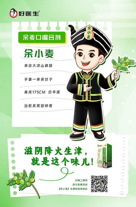 圖片9.jpg