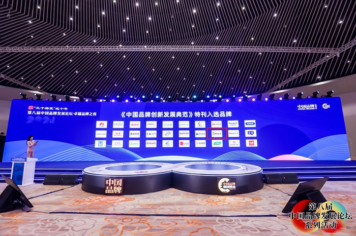 微信圖片_20240508091004.jpg