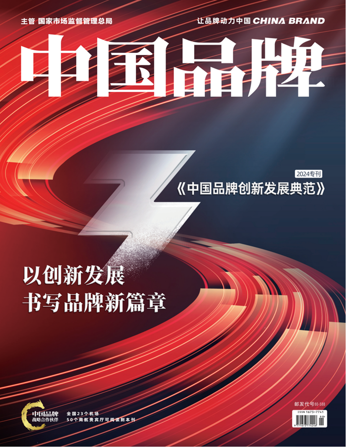 43d7fec3b6544f4a9bef3b9ddba601e.png
