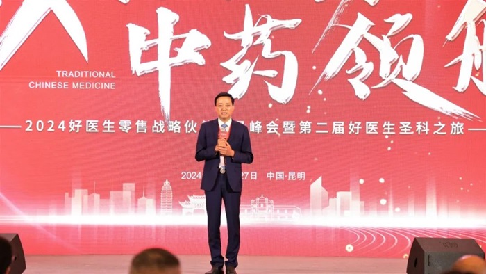 微信圖片_20240430105739.jpg