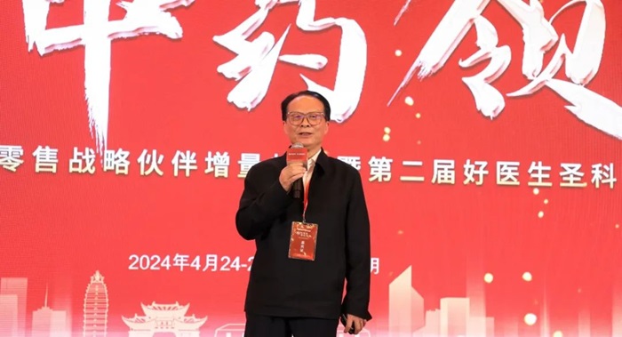 微信圖片_20240430105736.jpg