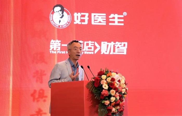 微信圖片_20240430105743.jpg