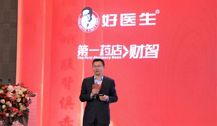 微信圖片_20240430105754.jpg