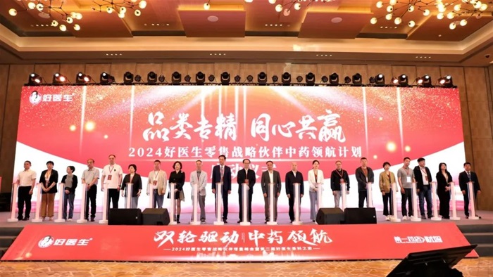 微信圖片_20240430105757.jpg