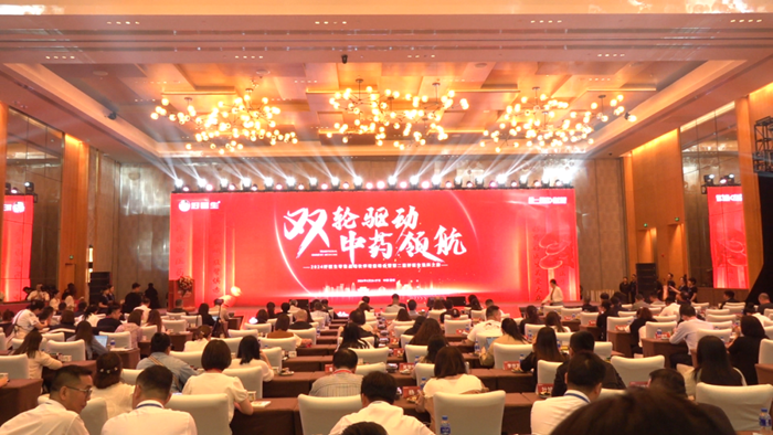 微信圖片_20240430105725.png