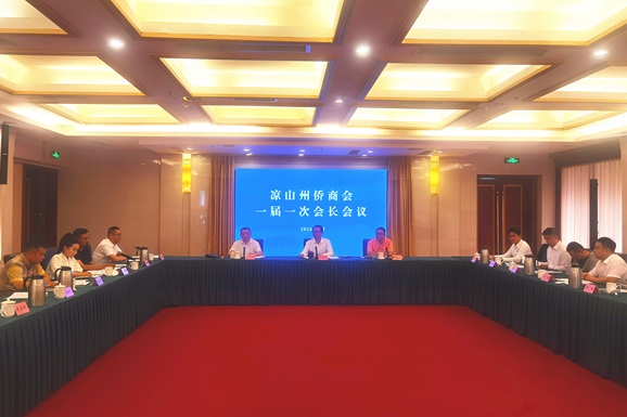 df5548b40998333227fa8e4e8da42e4f__副本.jpg