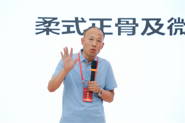 圖片8.png