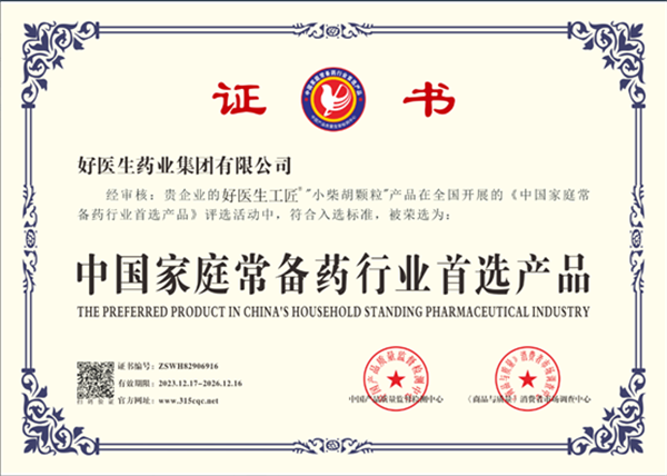 圖片1.png
