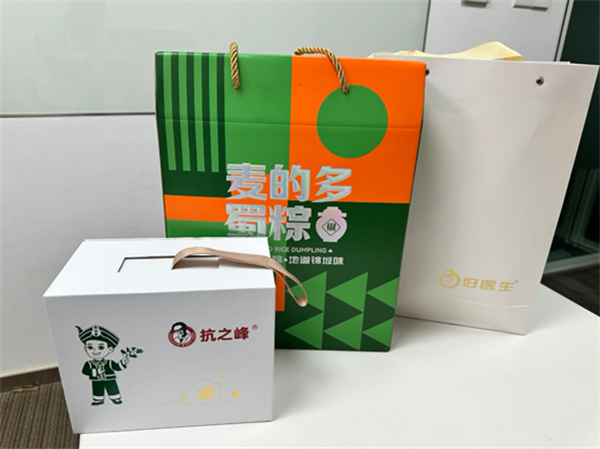 圖片2.png