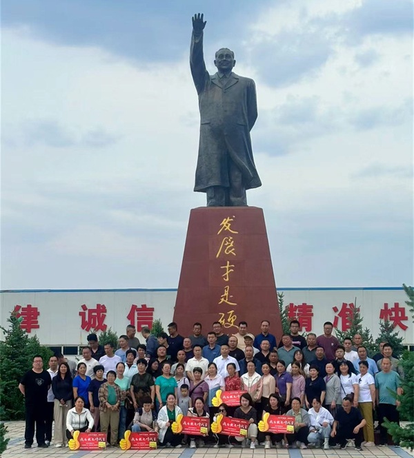 微信圖片_20240619131720_副本.jpg