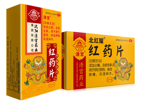 圖片3.png
