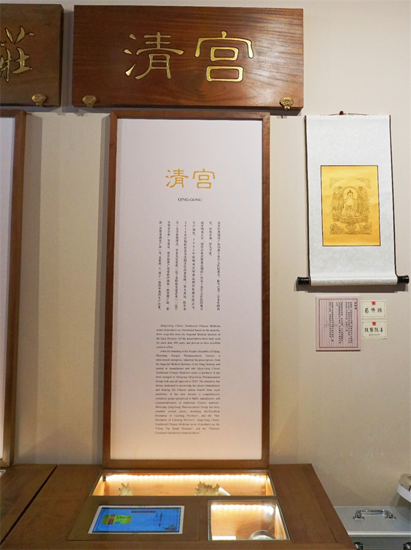 圖片5.jpg